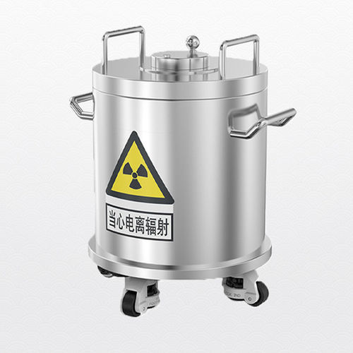 Contenedor de desechos radiactivos - Shandong Hongxinyu Medical Technology Co., Ltd. - de laboratorio / de acero inoxidable / blindado