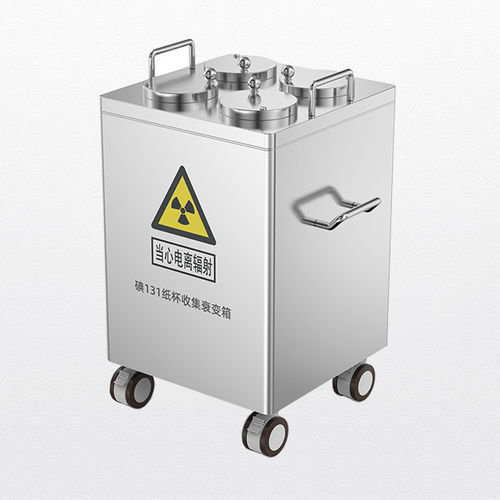 Contenedor de desechos radiactivos - Shandong Hongxinyu Medical Technology Co., Ltd. - para riesgo biológico / para muestras biológicas / de acero inoxidable