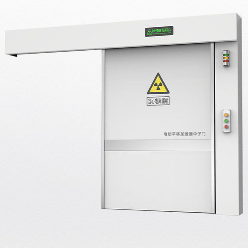 Puerta de protección radiológica - Shandong Hongxinyu Medical Technology Co., Ltd. - con blindaje / de protección contra los rayos X / estanco al aire