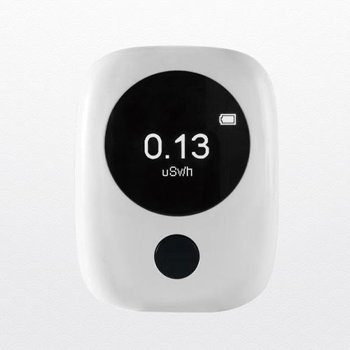 Dosímetro individual rayos Gamma - Shandong Hongxinyu Medical Technology Co., Ltd. - rayos X