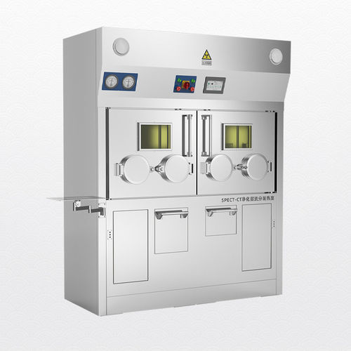 Sistema automatizado de distribución para medicina nuclear - Shandong Hongxinyu Medical Technology Co., Ltd. - de radiofarmacia / con ordenador / con pantalla táctil