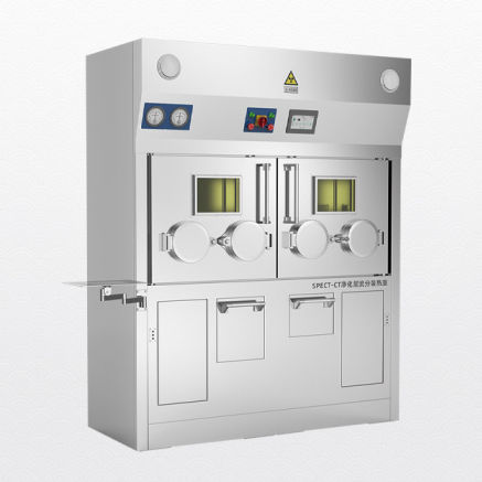 Célula blindada para SPECT - Shandong Hongxinyu Medical Technology Co., Ltd. - para hospitales / para la preparación de radioisótopos / para medicina nuclear