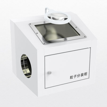 Célula blindada de distribución - Shandong Hongxinyu Medical Technology Co., Ltd. - para hospitales / para medicina nuclear / de radiofarmacia