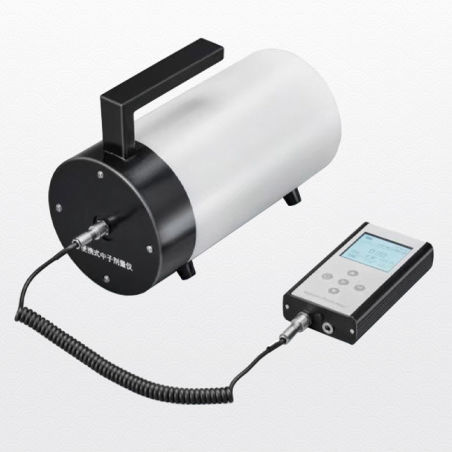 Dosímetro ambiental radiación por neutrones - Shandong Hongxinyu Medical Technology Co., Ltd.