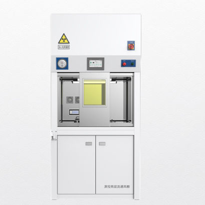 Caja de guantes de contención - Shandong Hongxinyu Medical Technology Co., Ltd. - de distribución / para medicina nuclear / para la preparación de radioisótopos