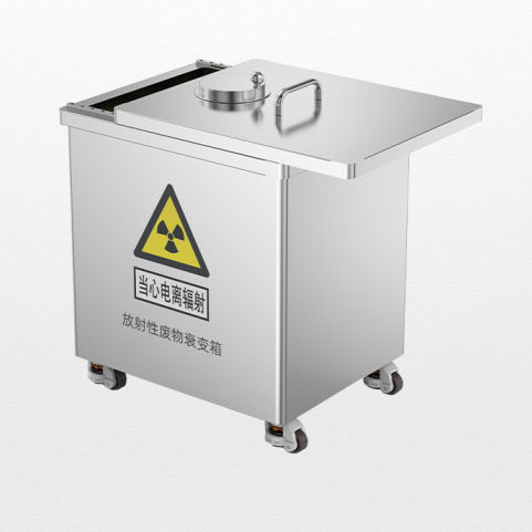 Contenedor de desechos radiactivos - Shandong Hongxinyu Medical Technology Co., Ltd. - de acero inoxidable / blindado / portátil