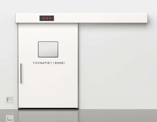 Puerta hermética - Shandong Hongxinyu Medical Technology Co., Ltd. - estanco al aire / para sala de operaciones / para sala blanca