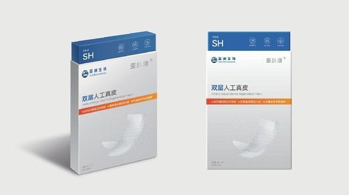 Matriz tisular cirugía reconstructiva - DeepActive™ - Asia Biomaterials (Wuhan) Co., Ltd. - colágeno / xenotransplante / transparente