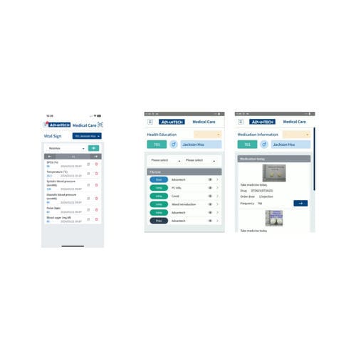 Software médico - iWard - ADVANTECH - para cuidados de enfermería / de gestión / de planificación de tratamiento