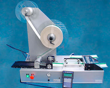 Módulo de corte para tiras de prueba - LM8020 - BioDot