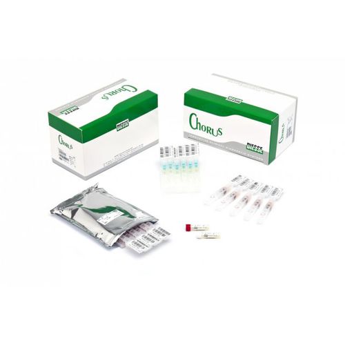 Kit de prueba de IgG - 81280 - Diesse Diagnostica Senese - de suero / ELISA