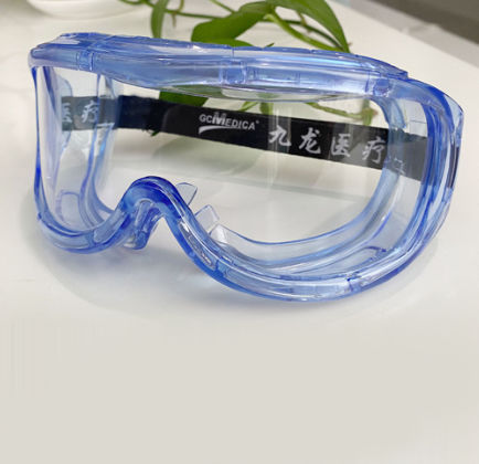 Gafas de seguridad - GC4046B01	 - GCMedica Enterprise