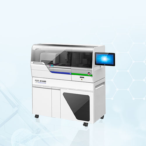 Termociclador de fluorescencia - FQD-A1600 - Hangzhou Bioer Techonology   - compacto