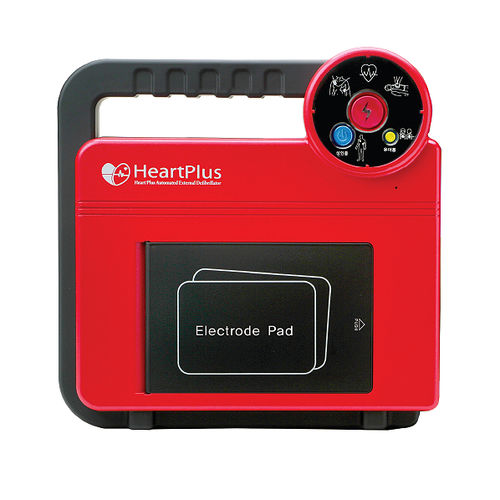 Desfibrilador externo automático - HeartPlus™ NT-180 - NANOOMTECH  - para espacio público / bifásico / USB