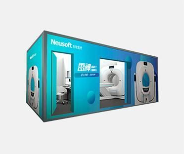 Sala móvil de radiología para escáner de rayos X - Thor  - Neusoft Medical Systems 