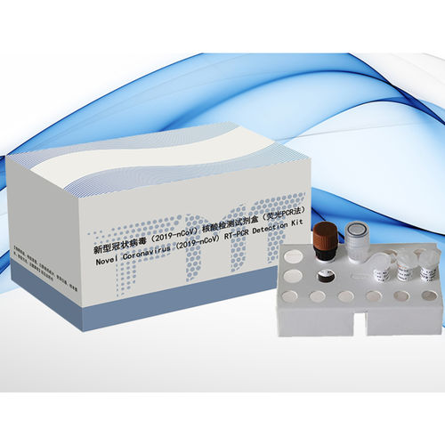 Kit de prueba para COVID-19 - Heal Force - para cuantificación de ADN / de contaminación / para control de calidad