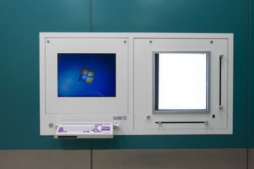 Estación de trabajo informática médica - DICO 1M/1B   - Ultra-Viol - para PACS / para DICOM / de pared