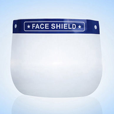 Pantalla facial máscara integral - GDF01 - Zhejiang Gongdong Medical Technology - médica / desechable