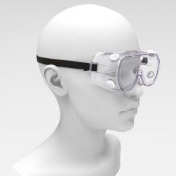 Gafas de seguridad - GGLPRO - Ambisea Technology