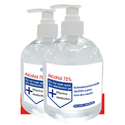 Solución hidroalcohólica 75 % - SG75 - Ambisea Technology - 500 ml