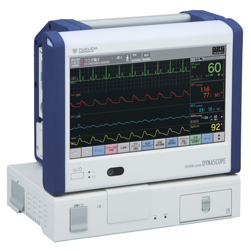 Monitor de paciente de noche - DS-8200 - Fukuda Denshi - portátil / modular / compacto