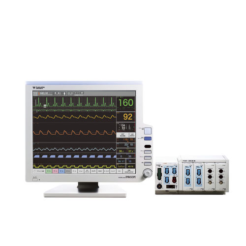 Monitor multiparamétrico de noche - DS-8500 - Fukuda Denshi - compacto / modular / ECG