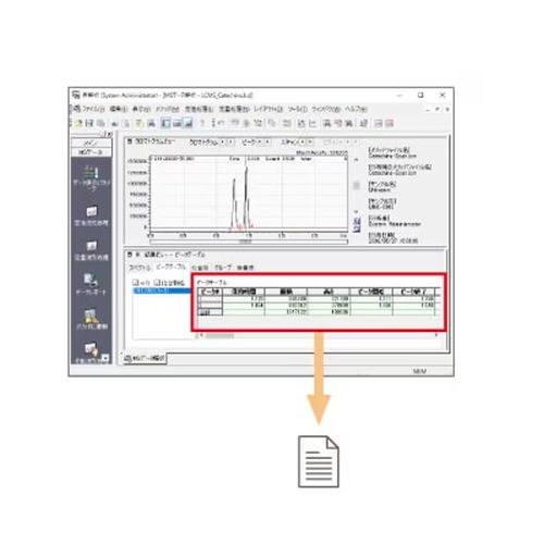 Software de laboratorio - LabSolutions™ Sync - Shimadzu - de análisis / análisis de datos / de control