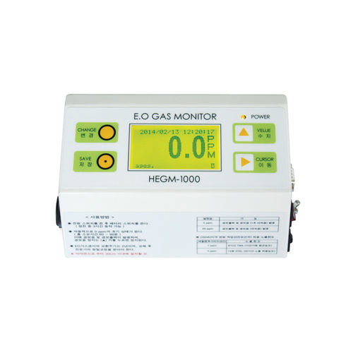 Monitor médico - HEGM-1000 - Hanshin Medical - portátil