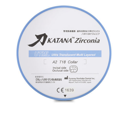 Material dental de circona - KATANA™ UTML - Kuraray Noritake Dental - para puente dental / para corona / para restauración dental