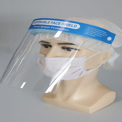 Pantalla facial máscara integral - Anqing Kangmingna Packaging - para adulto / médica / para laboratorio