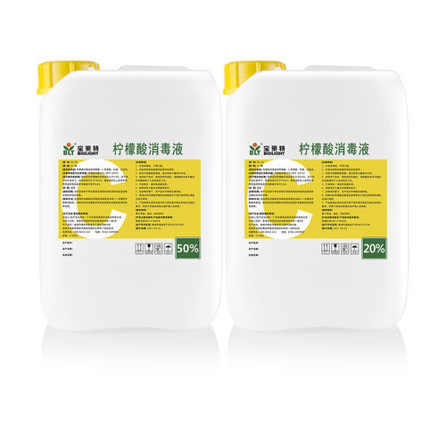 Desinfectante para suelos y superficies - Guangdong Biolight Meditech - líquido / 5000 mL / a base de ácido cítrico