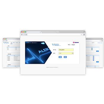 Sistema de gestión de datos de pacientes - CAREWELL - ECG / procesos basados en la web