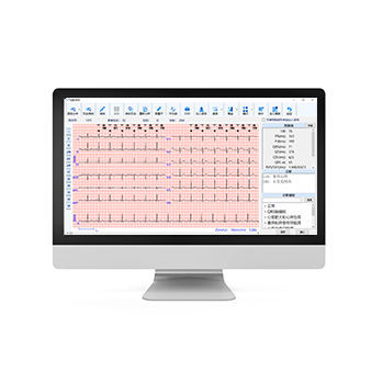 Software de análisis - CAREWELL - para informes / de diagnóstico / de medición