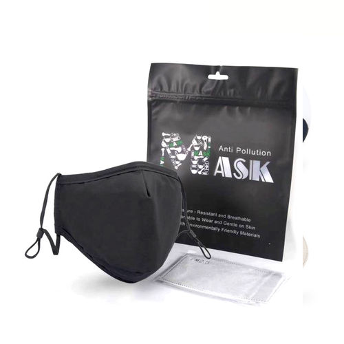 Mascarilla quirúrgica de algodón - DC660427 - Suzhou SunMed - pediátrica / para adulto / negra
