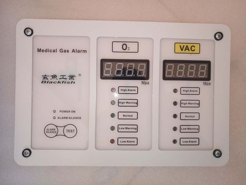 Sistema de alarma de zona - BFZGAE - BLACKFISH INDUSTRIES (SHANGHAI) CO.,LTD - médico / para gas