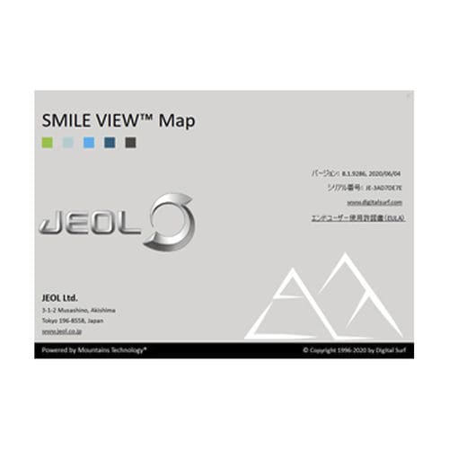 Software para microscopio electrónico de barrido - SMILE VIEW™ - Jeol - de mejora de la imagen / de visualización 3D / para informes