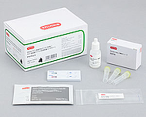 Kit de prueba de leucosis felina - thinka - Arkray - veterinario / para animales / de suero