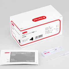 Kit de prueba veterinario - Arkray - para cánidos / para antígenos / de suero