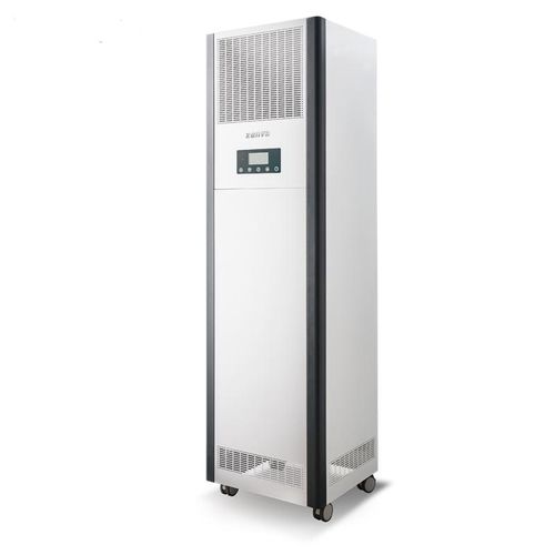 Purificador de aire móvil - ZH/KXD-Y150  - Shanghai Zhenghua Medical Equipment - por plasma / para centro sanitario / de uso doméstico