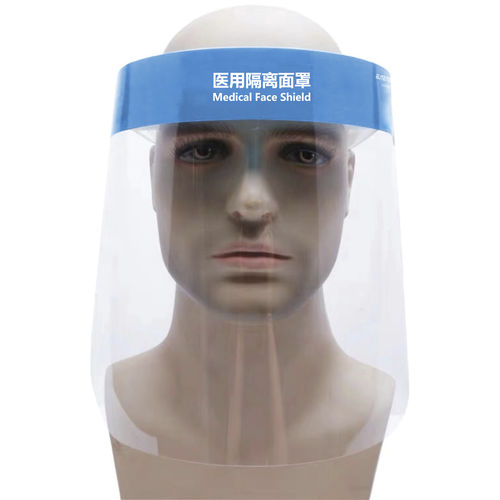 Pantalla facial caja de 10 - MZ-01 - Xuzhou Kejian Hi-tech - desechable
