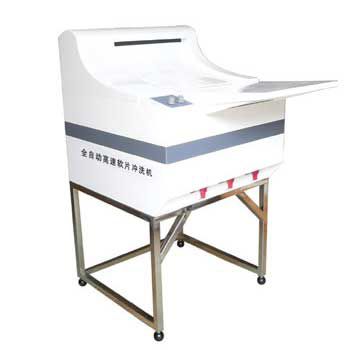 Procesador de películas - MST7171417 - Shantou Minston Medical Instruments