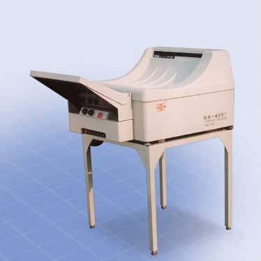 Procesador de películas - SX435-T - Shantou Minston Medical Instruments