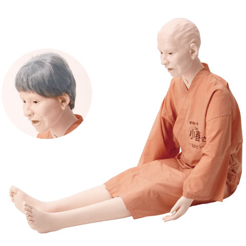 Maniquí de prácticas para cuidados de enfermería - KOHARU - Sakamoto Model Corporation - para cuidados gerontológicos / de traqueotomía / de inyección intravenosa