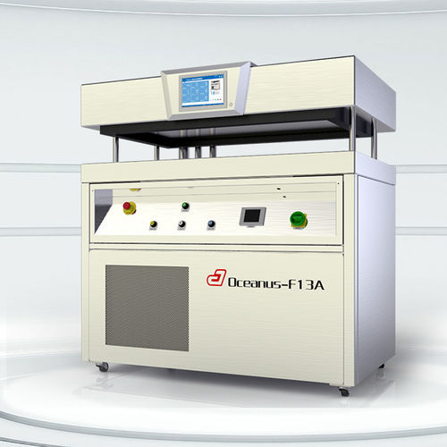 Congelador para plasma sanguíneo - Oceanus - Aikang Diagnostics - con ruedas