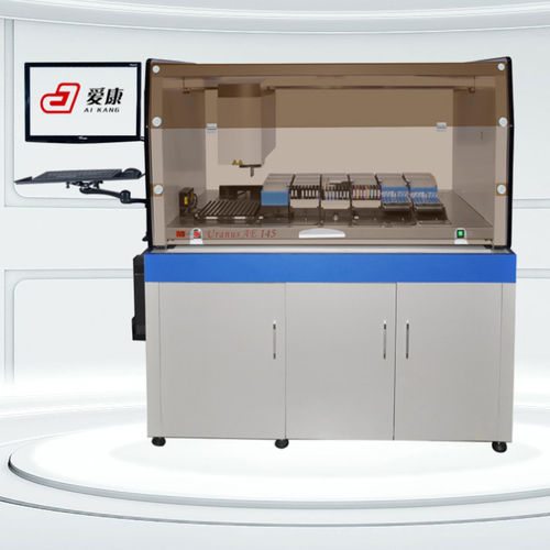 Sistema de automatización de laboratorio de manipuación de líquidos - Uranus145 - Aikang Diagnostics