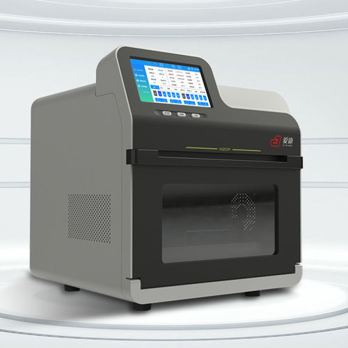 Extractor de ácidos nucleicos para diagnóstico clínico - AiNA32 - Aikang Diagnostics - compacto