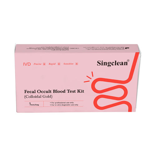 Kit de prueba de enfermedades gastrointestinales - Test 7 - Hangzhou Singclean Medical Products - para anticuerpos / de heces / inmunocromatográfico