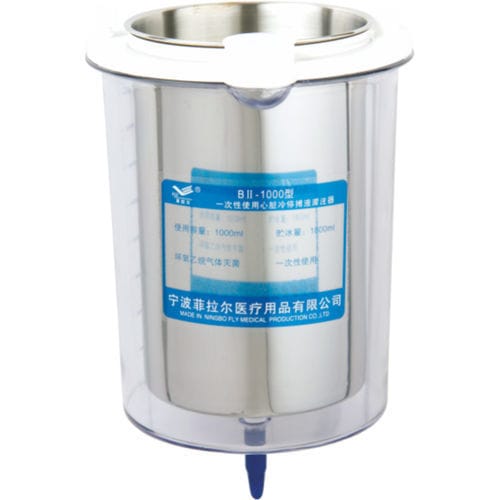 Sistema de perfusión de órganos para cardiología - 70 series - Jianxi Sanxin Medtec Co., Ltd.  - de corazón