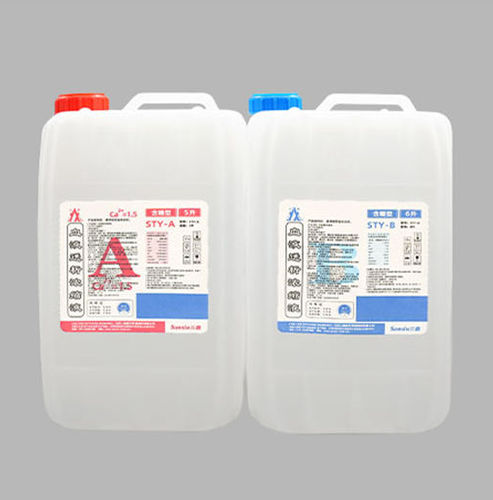 Concentrado para hemodiálisis en solución - STY series - Jianxi Sanxin Medtec Co., Ltd. 