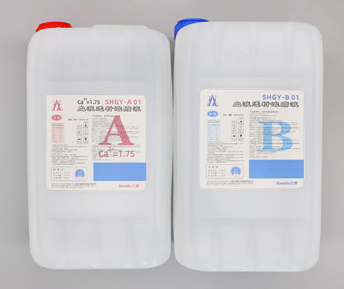 Concentrado para hemodiálisis en solución - SHGY series - Jianxi Sanxin Medtec Co., Ltd. 